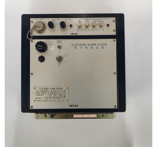 BUKI KOGYO ENA-100D ELECTRONIC ALARM SYSTEM